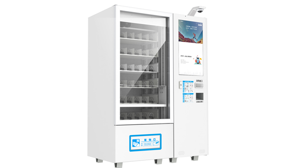 自動售貨機(jī)運(yùn)營的主要模式