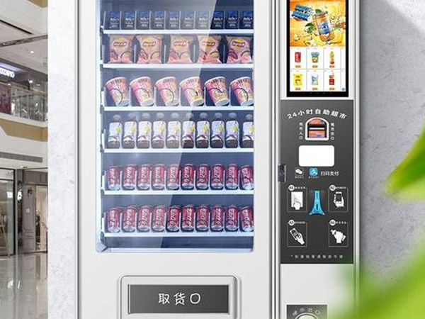 自動售貨機營銷策略對不對，決定后期競爭力！