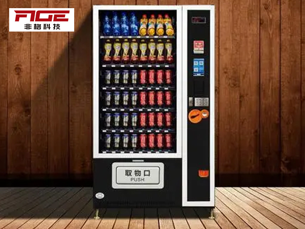 無(wú)人售貨機(jī)在高校的可行性怎么樣？