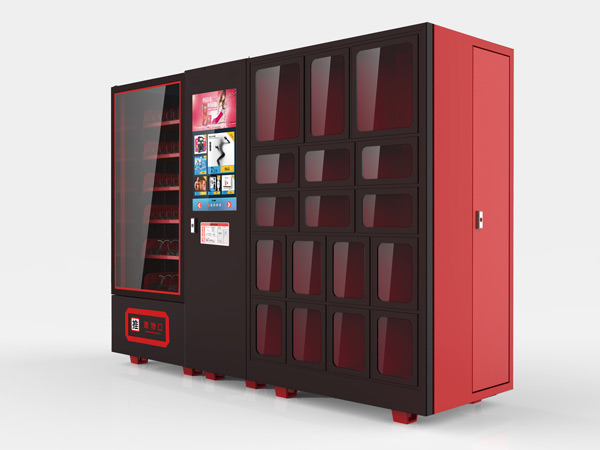 自動(dòng)售貨機(jī)賣什么最賺錢