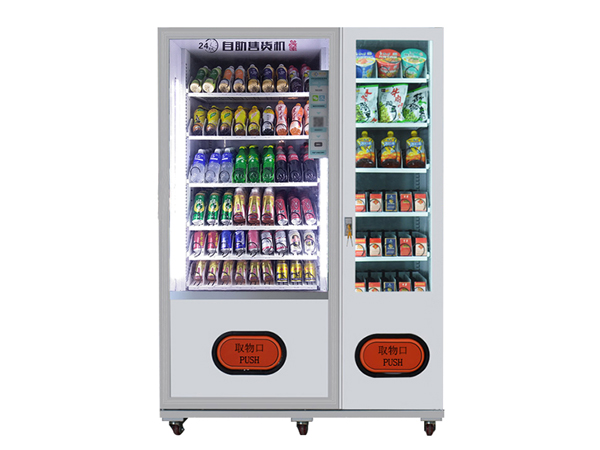無(wú)人自助飲料售貨機(jī)一天耗多少度電？