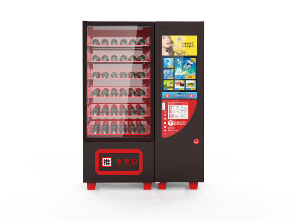 自動售貨機(jī)是怎么賺錢的？