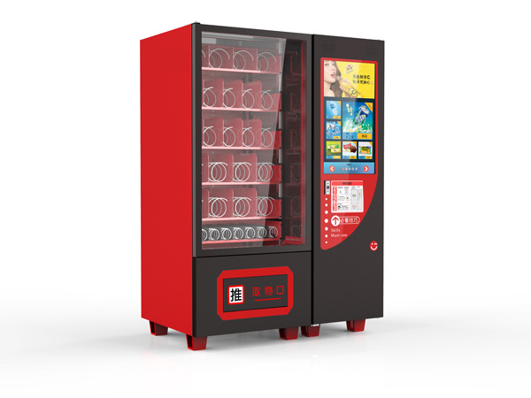 常溫售貨機(jī)