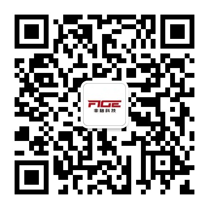 微信咨詢